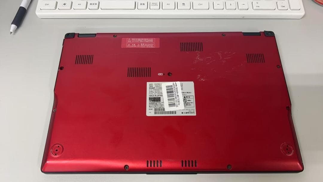 超軽量840g 富士通 LIFEBOOK U9311/M 美品 オフィスあり②