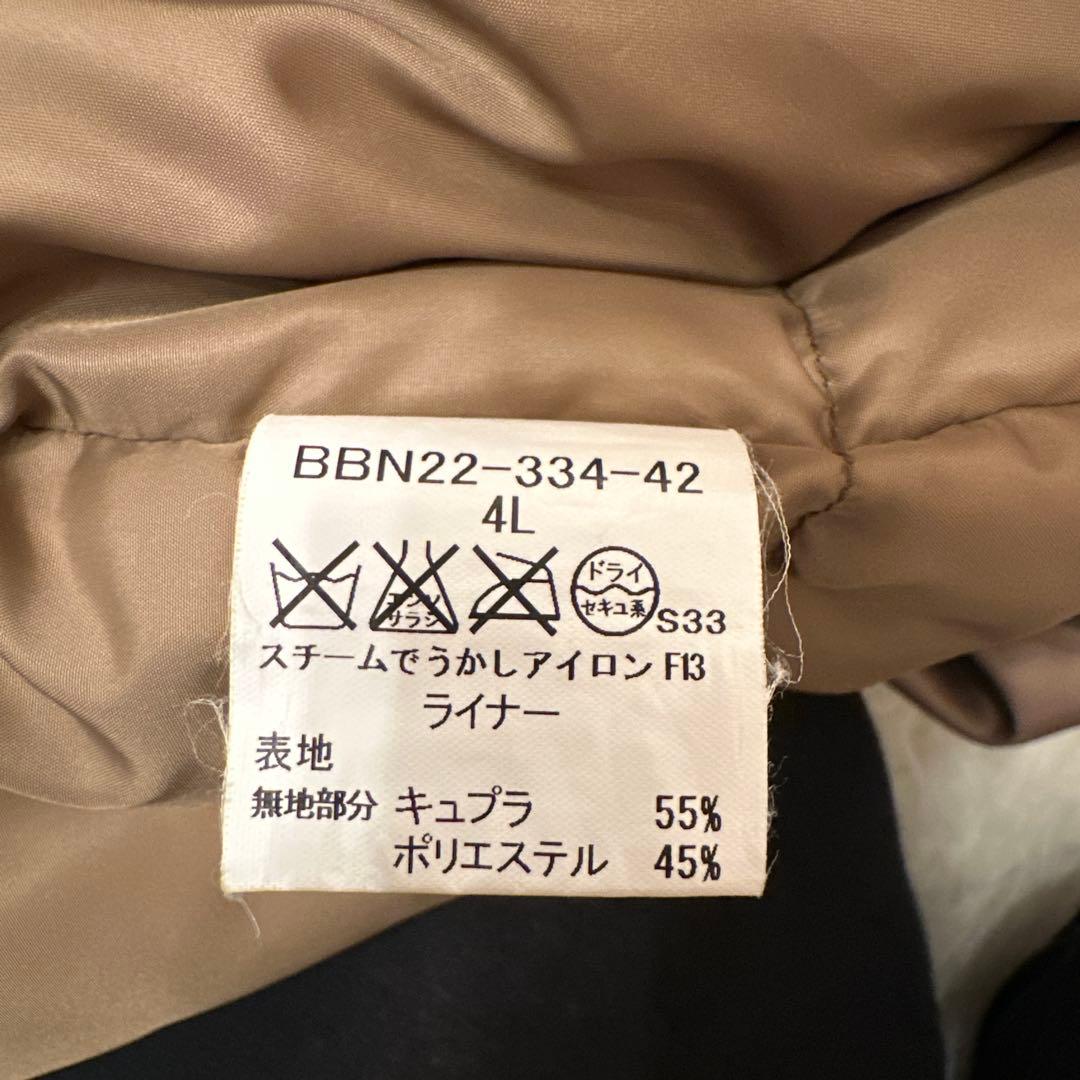 （美品）BURBERRY バーバリー 中綿ライナーフード付き コート 4L