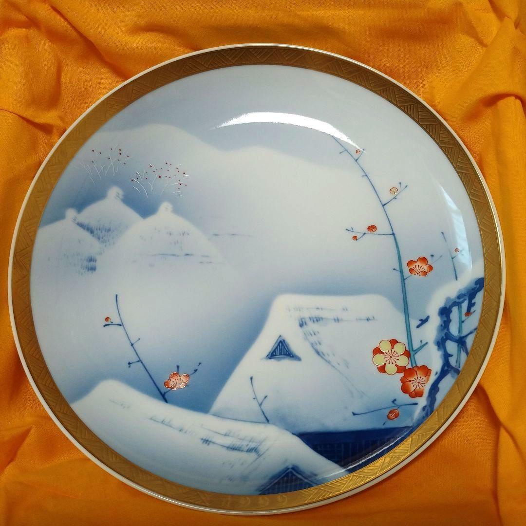 香蘭社　イヤープレート　雪景色　 梅の花　 陶器皿 　1999年