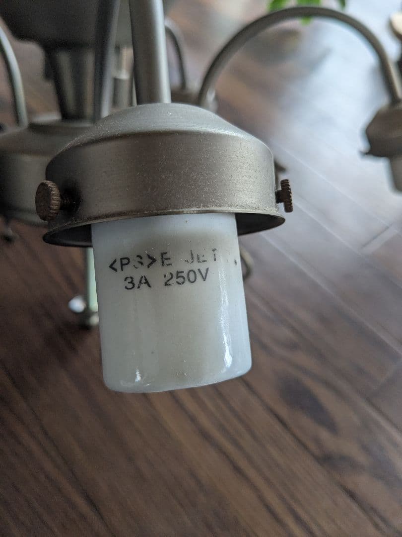 貴重キシマ GEM-6660Cシャンデリア 本体部分のみ（リモコン付）