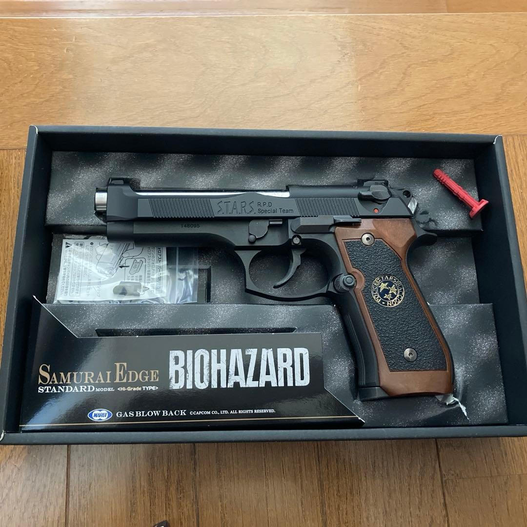 サムライエッジ バイオハザード スタンダードモデル　ハイグレードタイプ