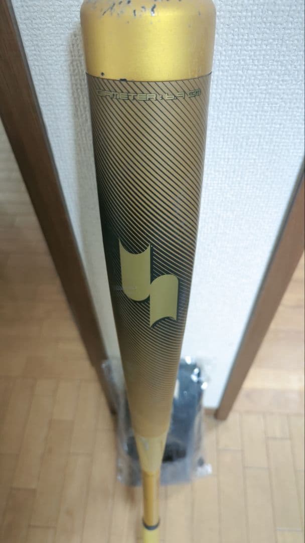 SSK　MM23 限定ゴールド　人気の83センチ