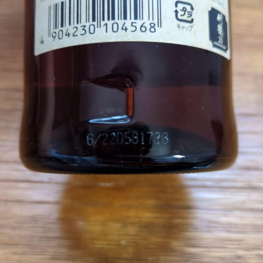 m*1様 NIKKA 竹鶴 21年 ピュアモルト 700ml