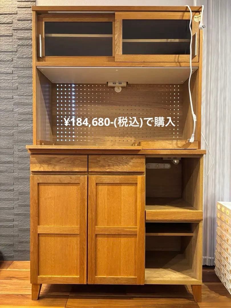 美品　食器棚　ホワイトオーク