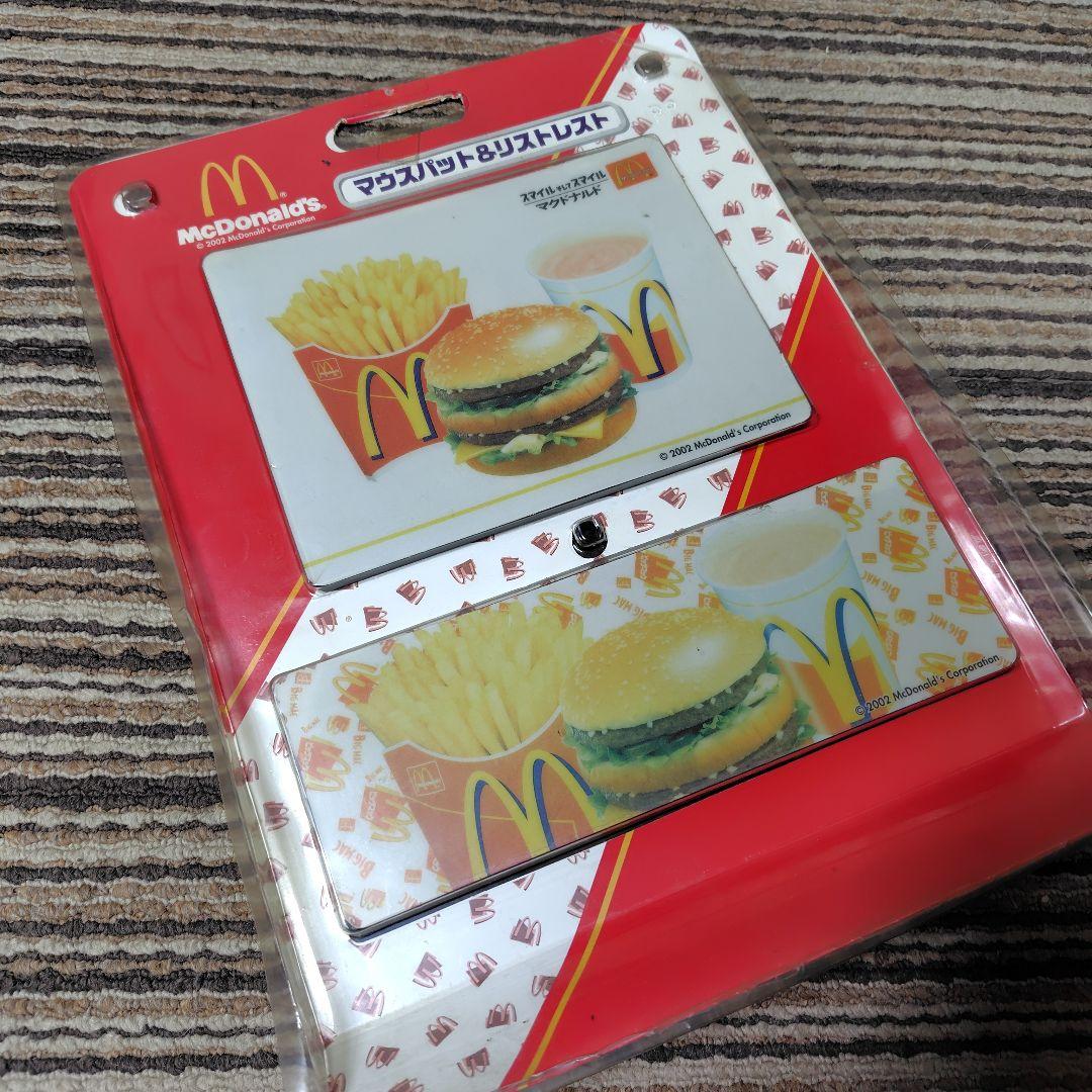 マクドナルド　激レア　非売品　マウスパッド＆リストレスト　インテリア