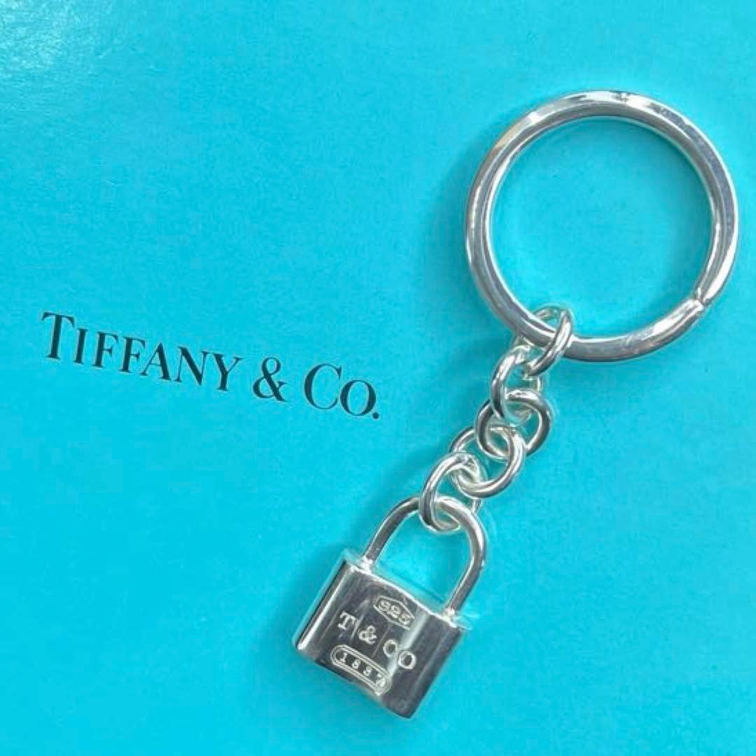 美品 Tiffany ティファニー カデナ 南京錠 キーホルダー ストラップ