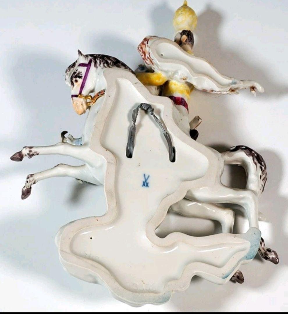 マイセン アラビアンナイト 千夜一夜 立体陶板画 フィギュアプラーク 魔法の馬