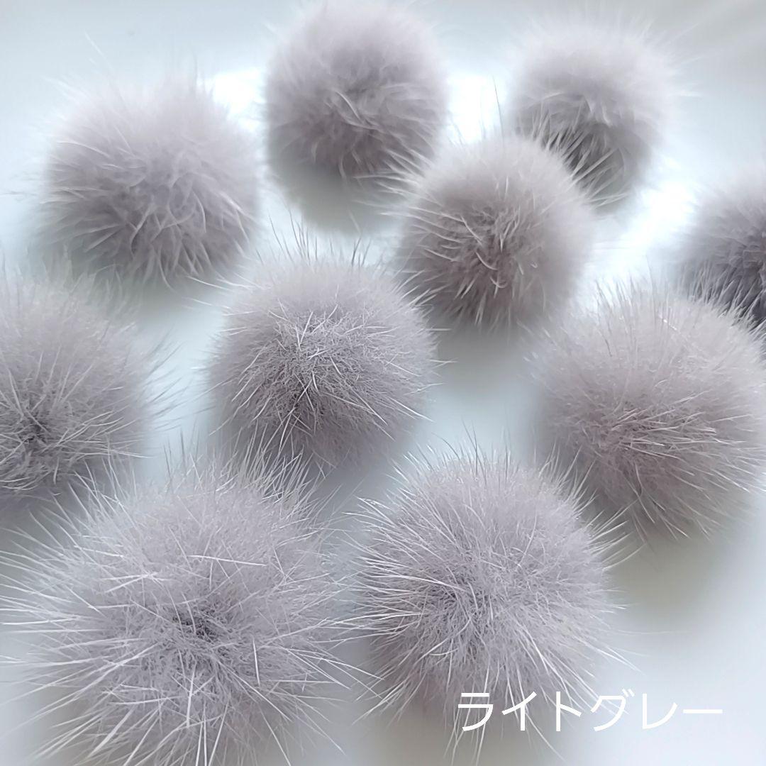 tulip様　ミンクファー　✳️350個