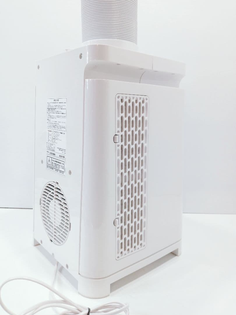 P521 ユアサプライムス どこでもエアコン YNMC-5B スポットクーラー