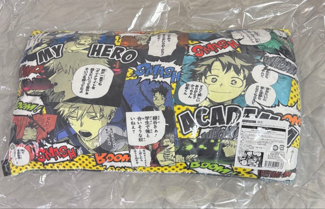 オールマイトのサイン入りキーホルダー 沈むんだけどすごくない？ クッション