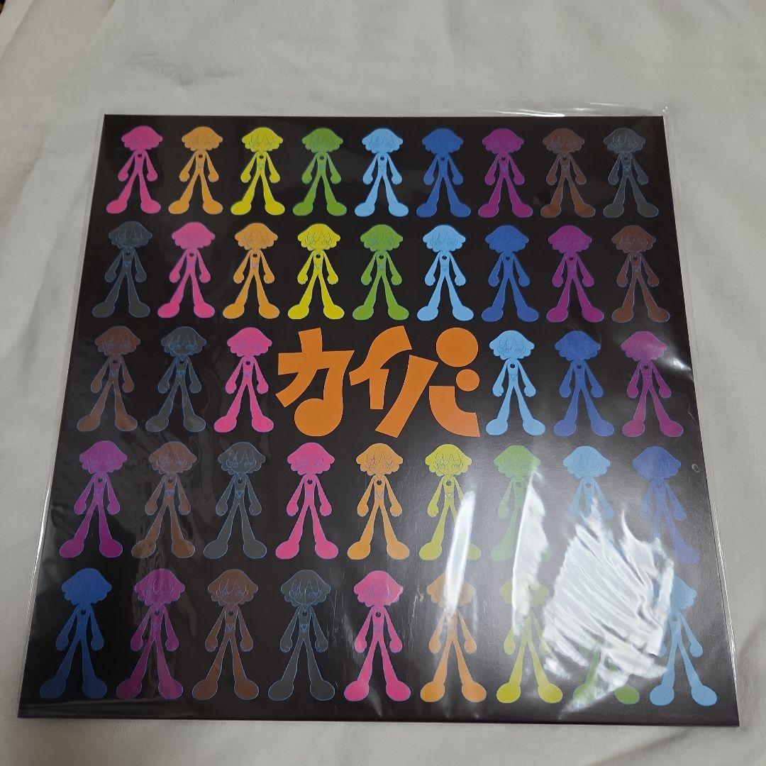 新品 カイバ Original Soundtrack 数量限定 レコード