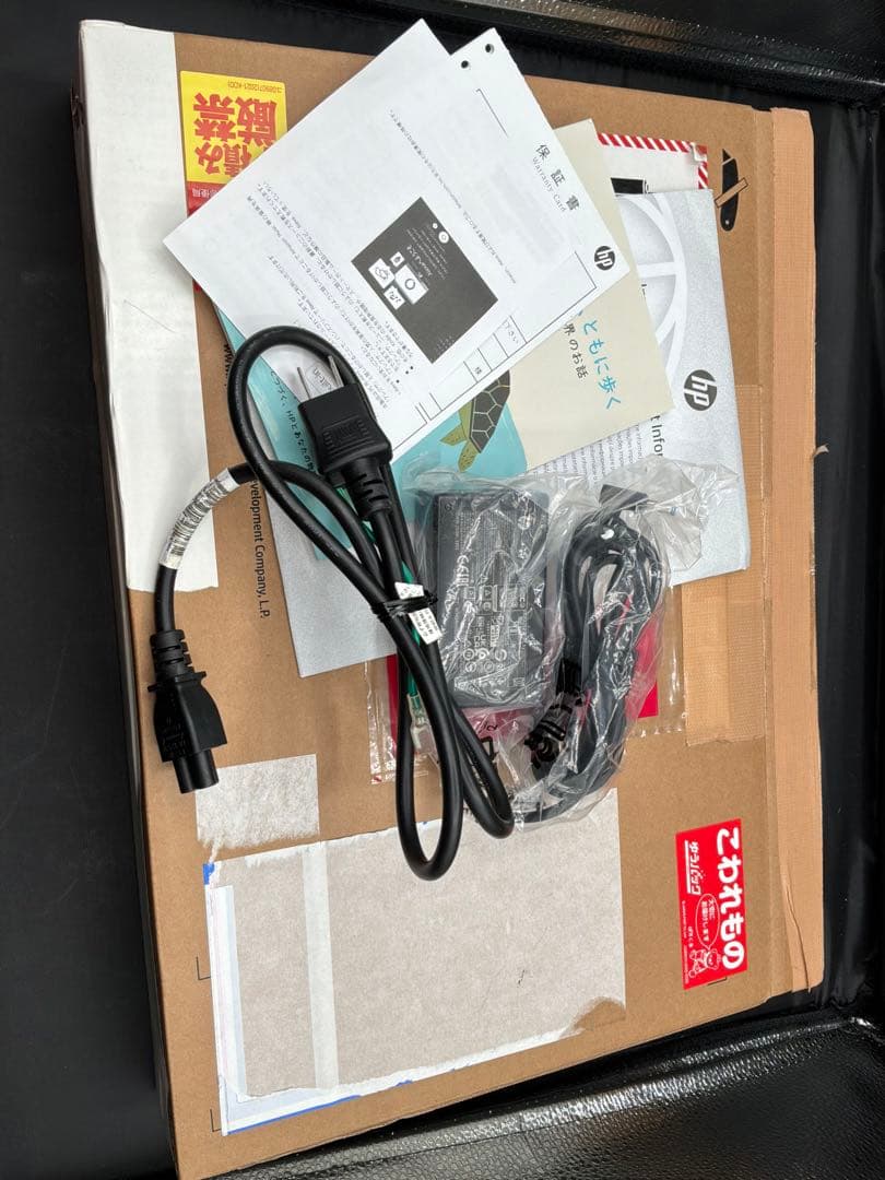 HP Pavilion Aero 13パフォーマンスモデル 5825U 16GB