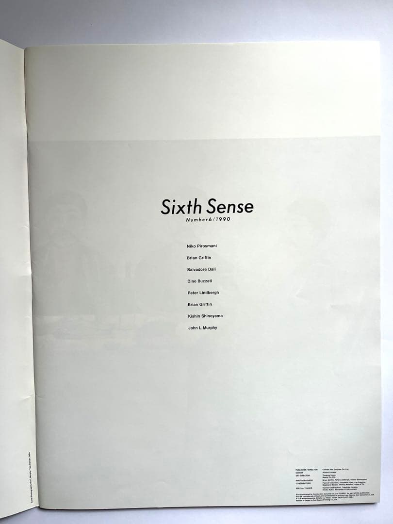 COMME des GARCONS SIX Number6／1990