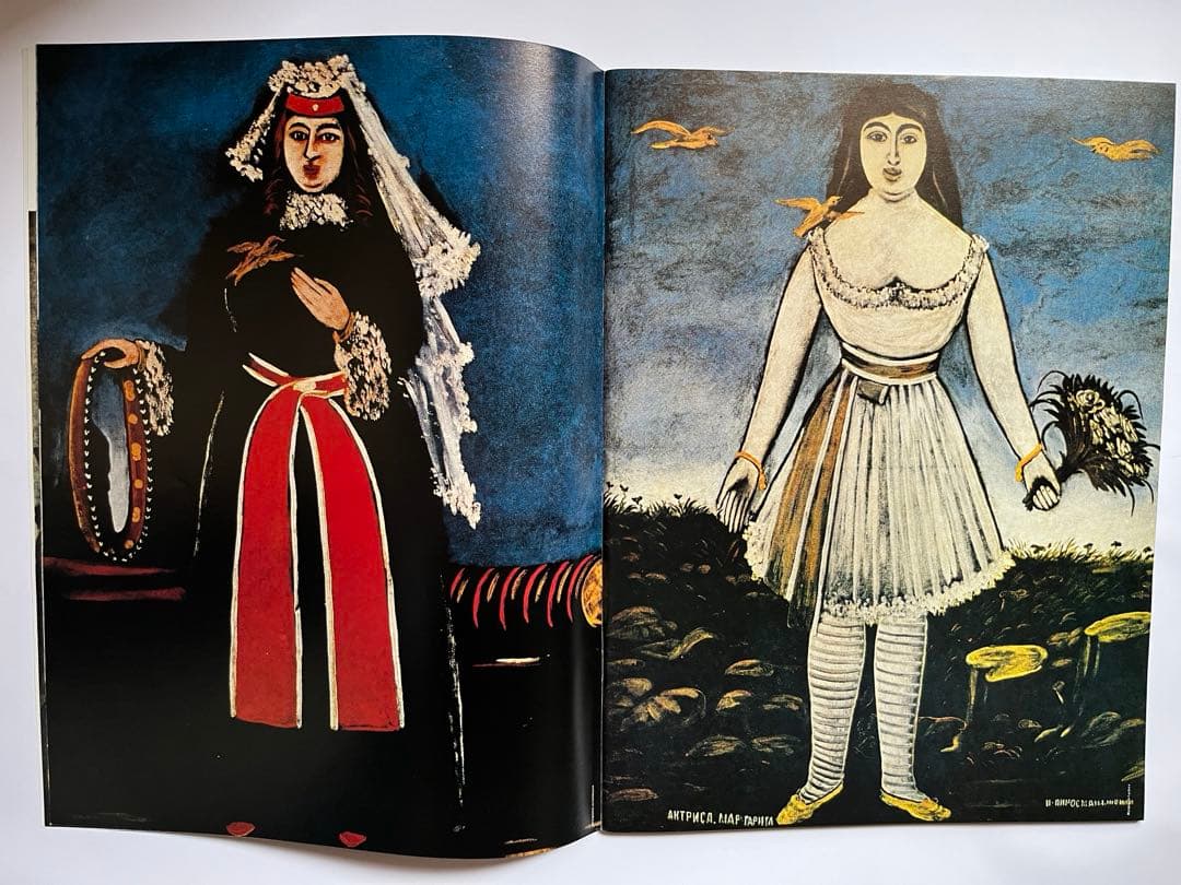 COMME des GARCONS SIX Number6／1990