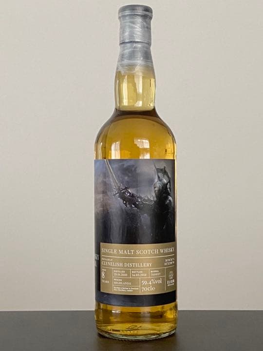 ウイスキートレイル ナイト クライヌリッシユ 2010 8年