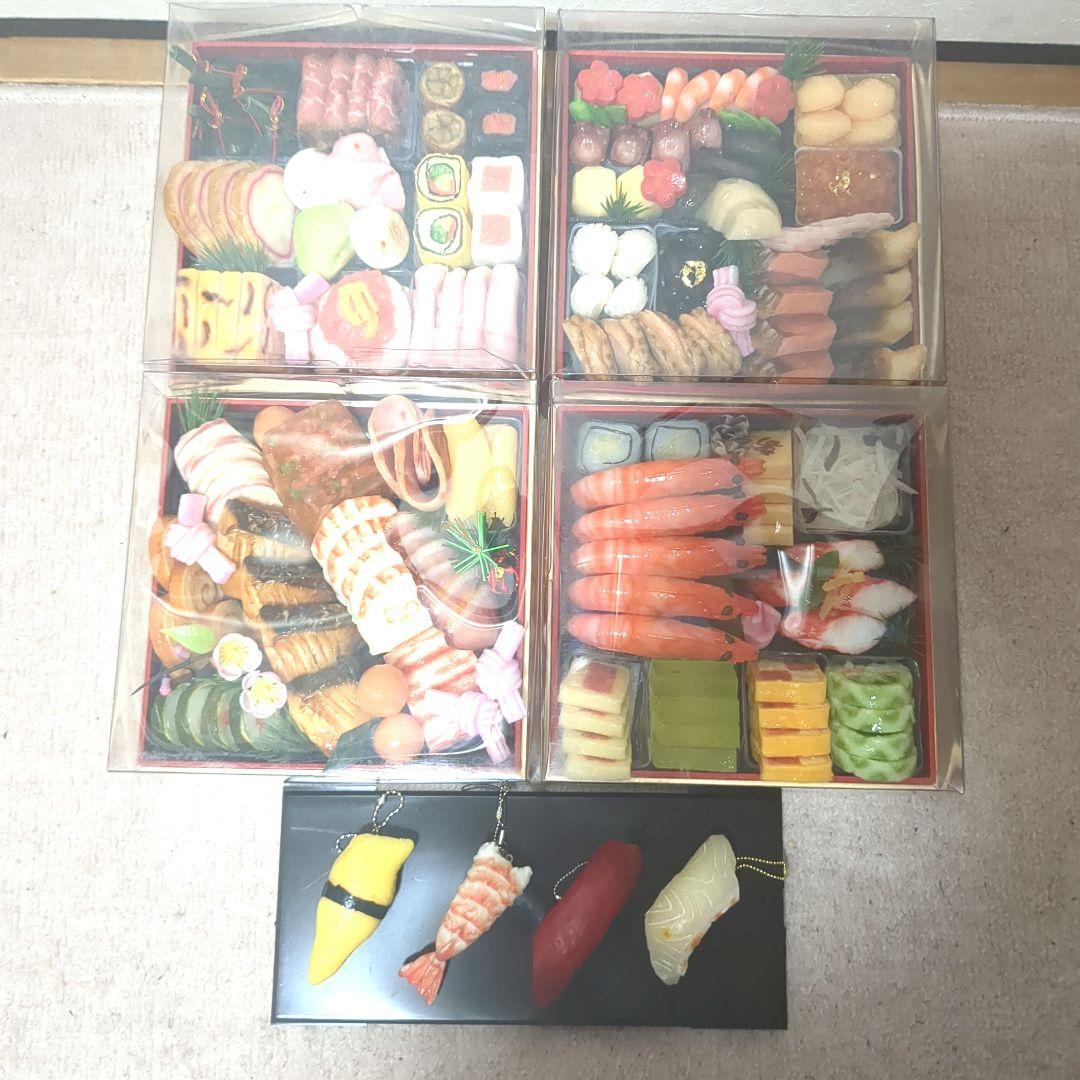 おせちサンプル(４段重)→205㍉✕205㍉✕90㍉