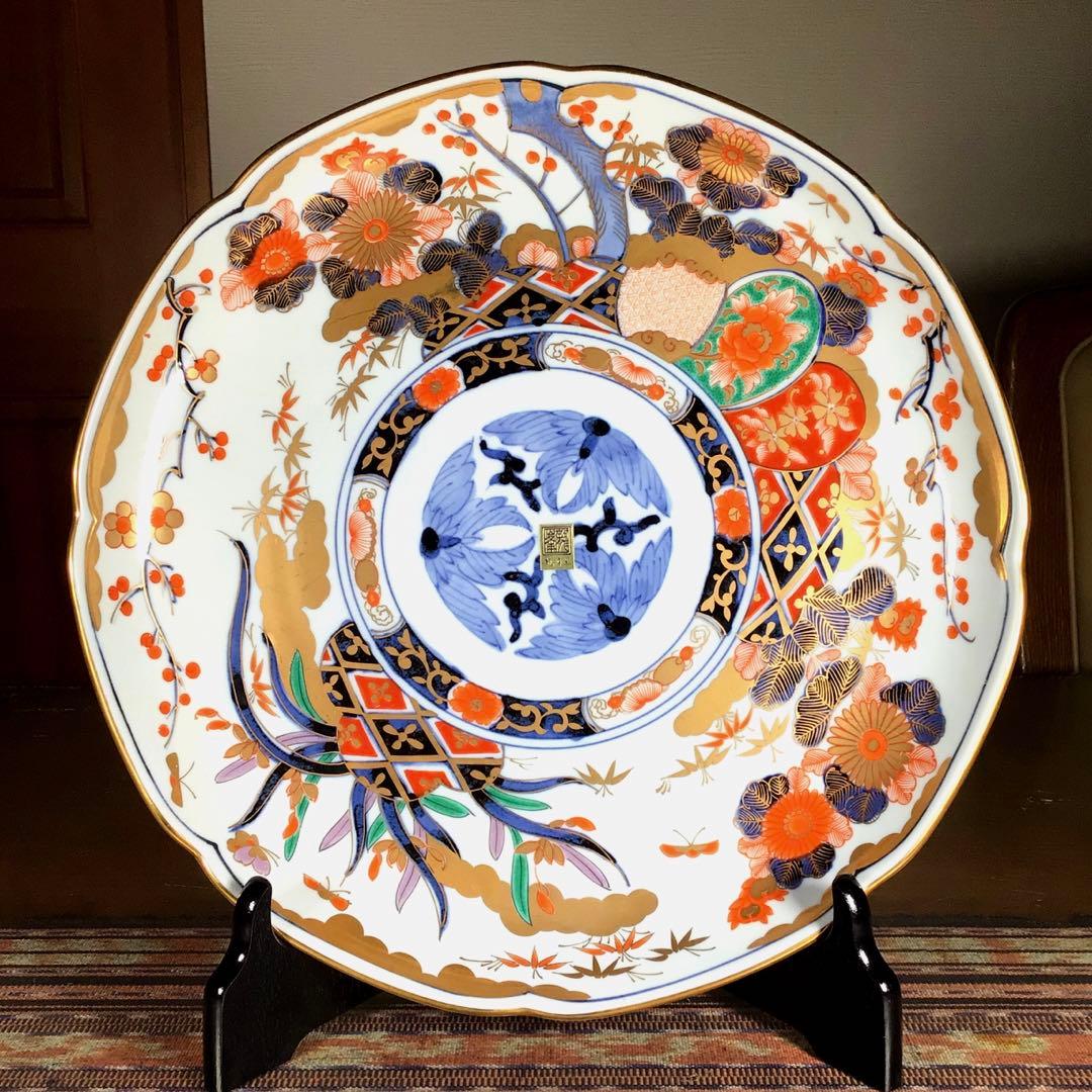 龍峰　金彩　大皿