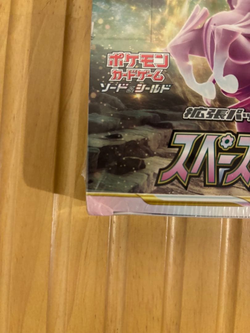 り*う様 300円スタート　スペースジャグラー シュリンク付き未開封1BOX