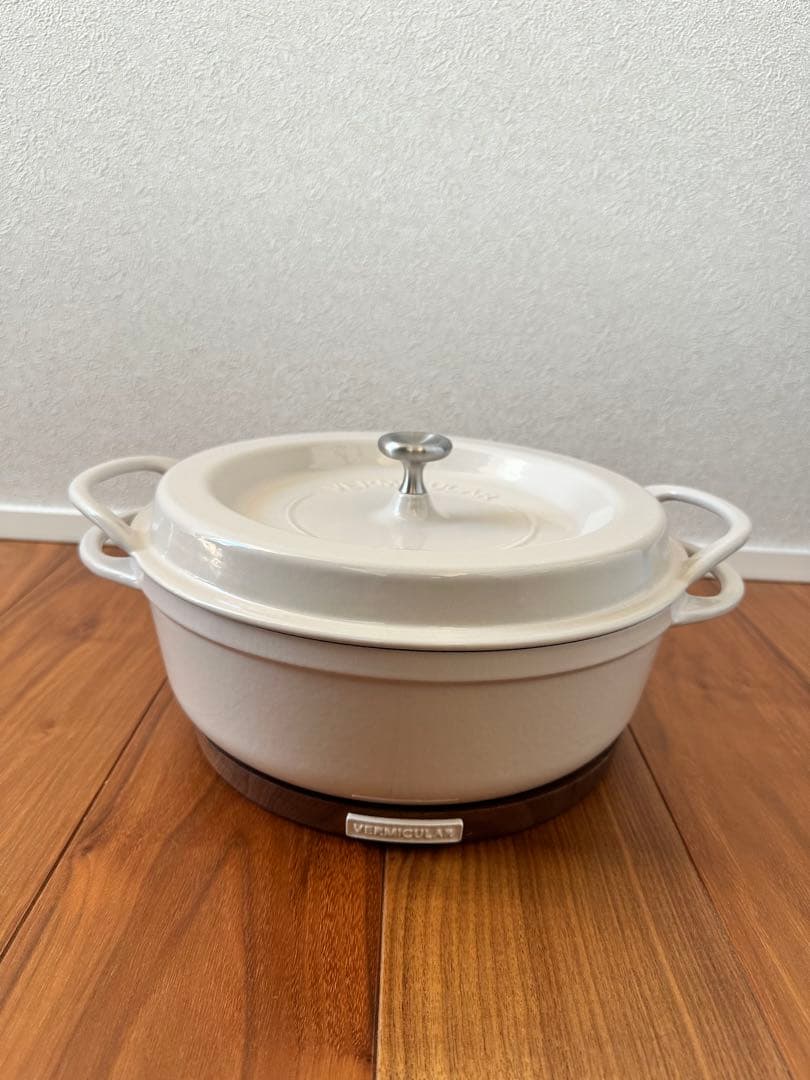 VERMICULAR 両手鍋 ベージュカラー約26cm