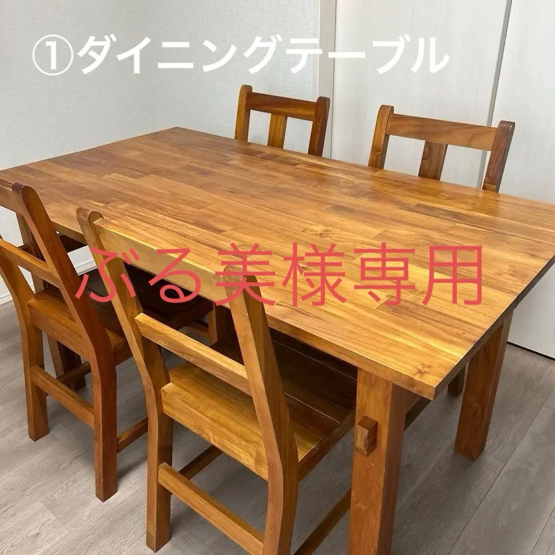 unico BREATH ダイニングテーブル&チェア5点セット　①テーブル