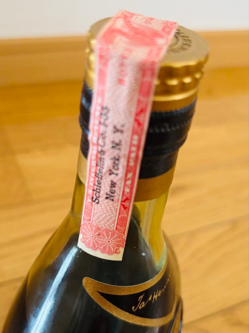 【未開封】ヘネシーEXTRAグリーン ボトル 金キャップ（箱あり）