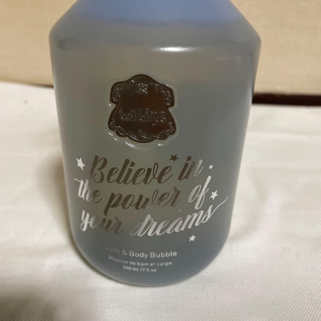 ラリン　ボディケアセット　限定版ベストウィッシュの香り