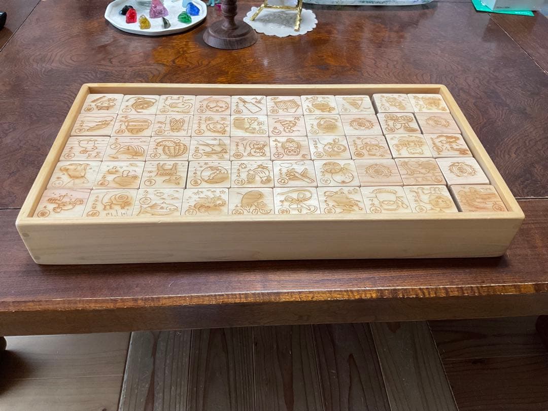 山のくじら舎　あいうえおつみき