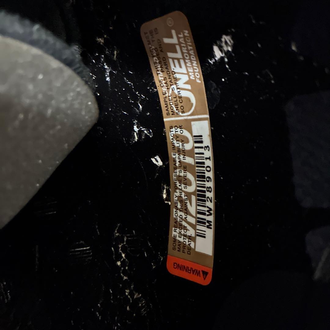 Arai QUANTUM-J オレンジ・ブラック