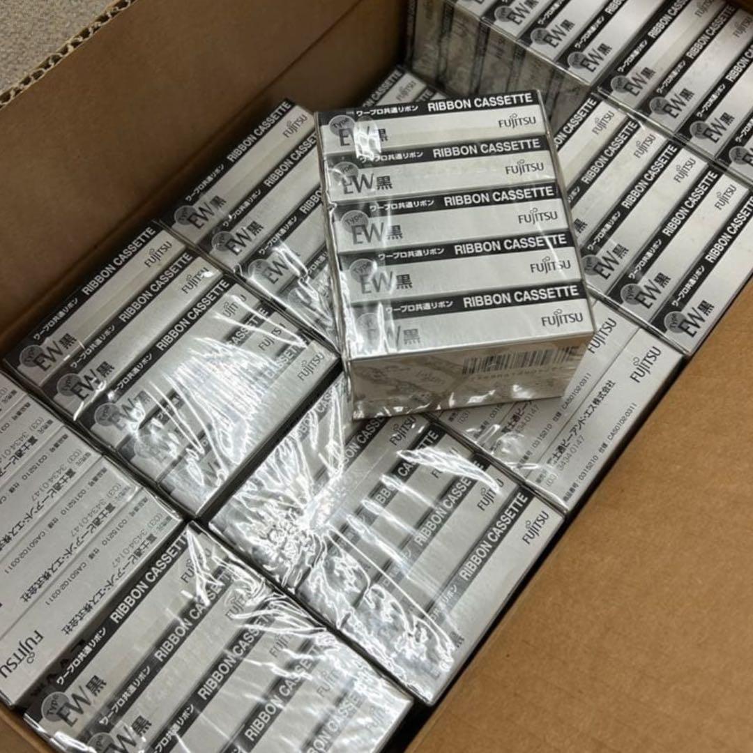 【新品】 FUJITSU ワープロ EW 共通インクリボン 黒 3個セット