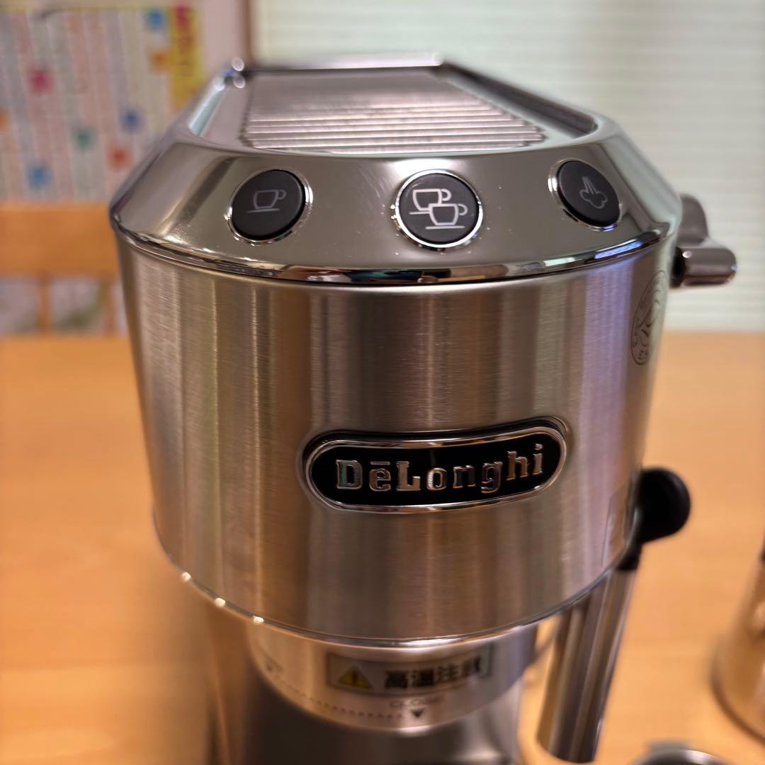 DeLonghi エスプレッソマシン　DEDICA EC680M