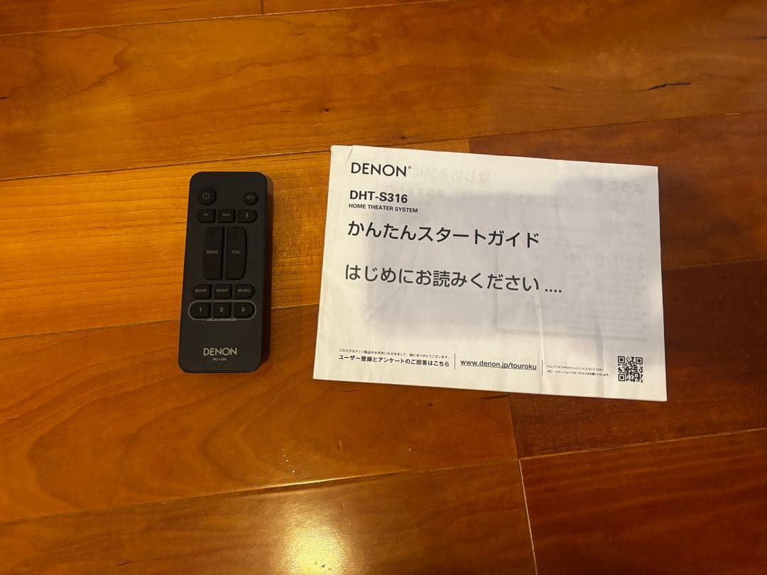 DENON ホームシアターサウンドバー　DHT-S316