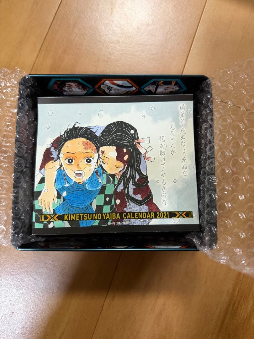 鬼滅の刃 コミックカレンダー2021 特製缶入り日めくりカレンダー