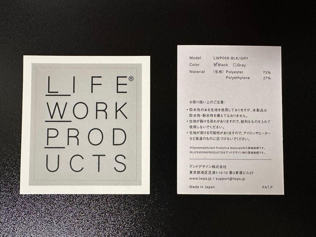 LIFEWORKPRODUCTS/ライフワークプロダクツ コンパクトウォレット