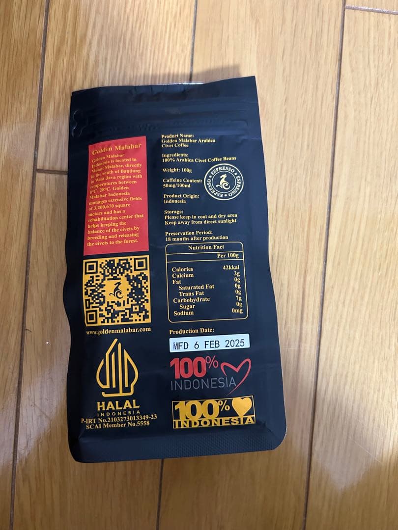 ジャコウネココーヒーGolden Malabar Kopi Luwak