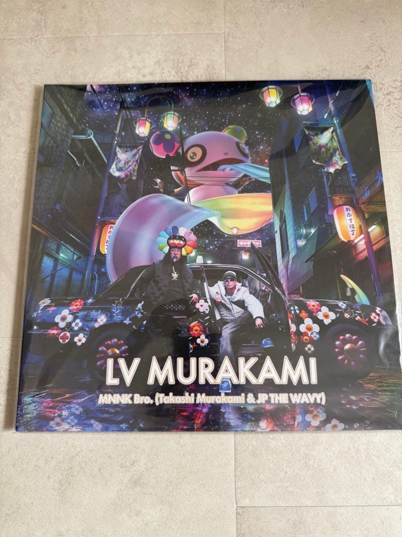 ★新品未使用★「LV MURAKAMI」 MNNK Bro. レコード盤
