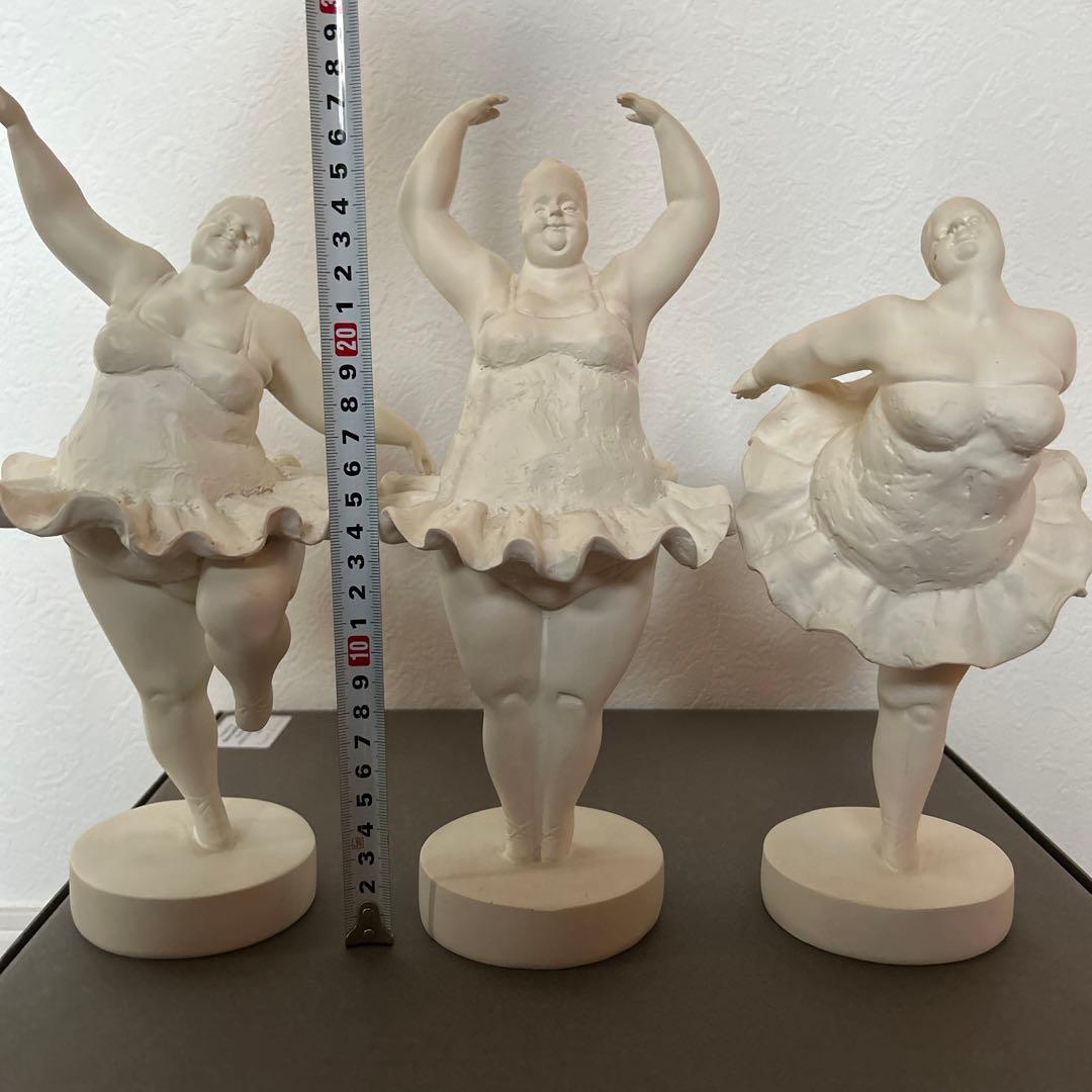 茶々【送料込み】ふくよかバレリーナ　オブジェ