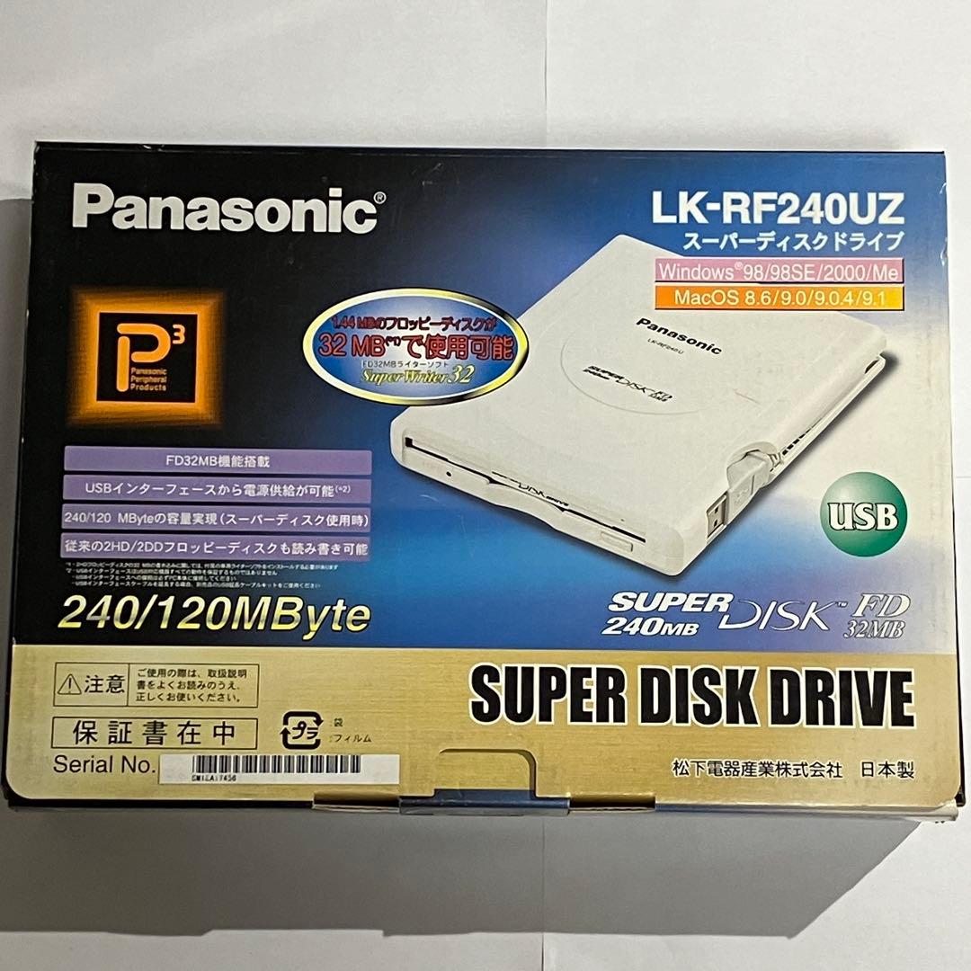Panasonic LK-RF240UZ 240MB スーパーディスクドライブ