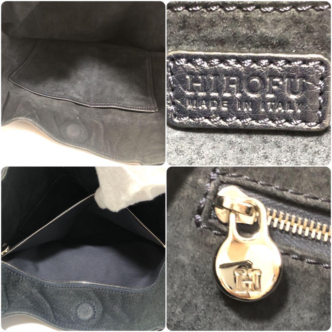 【極美品】HIROFU ヒロフ Hロゴ ショルダートート シボ革 黒