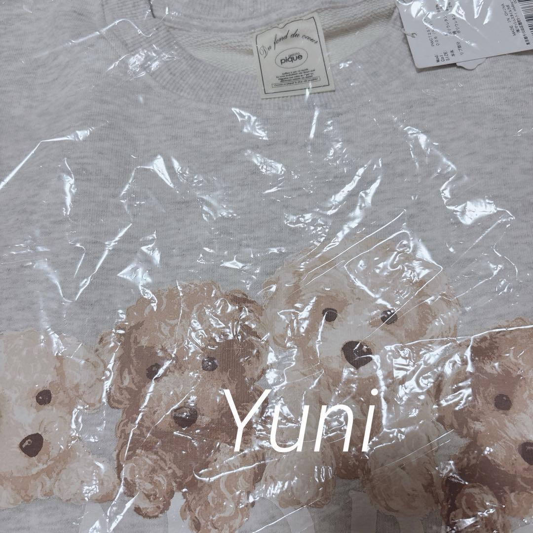 専用♡正規品♡トイプードル♡裏毛プルオーバー♡グレー　スウェット