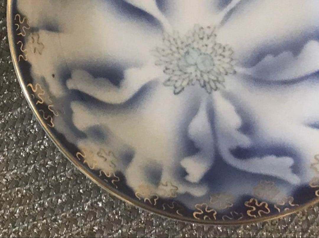 11点セット 深川製磁 富士 食器 小鉢 小皿 豆皿 中皿 取り皿 茶碗