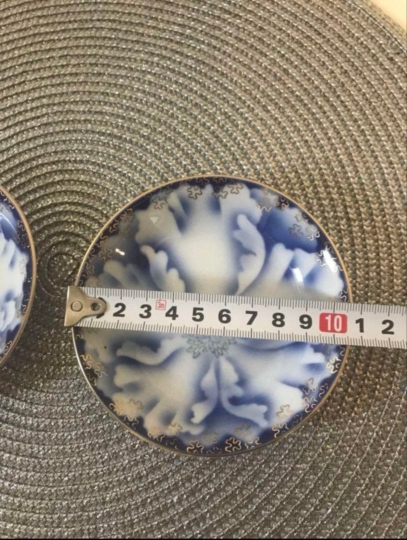 11点セット 深川製磁 富士 食器 小鉢 小皿 豆皿 中皿 取り皿 茶碗