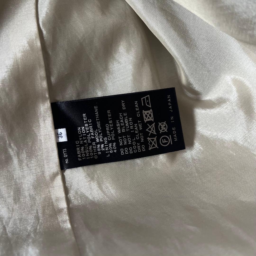 イエナラブークルIENA LA BOUCLEキルティングロングコート中綿