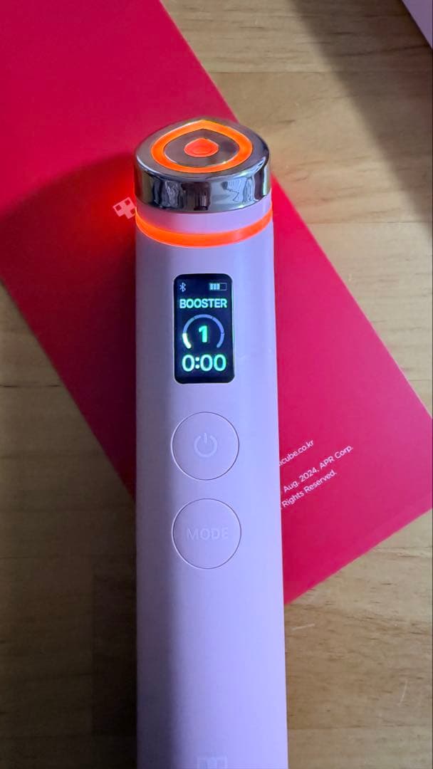 メディキューブ　BOOSTER PRO ピンク USBケーブル付