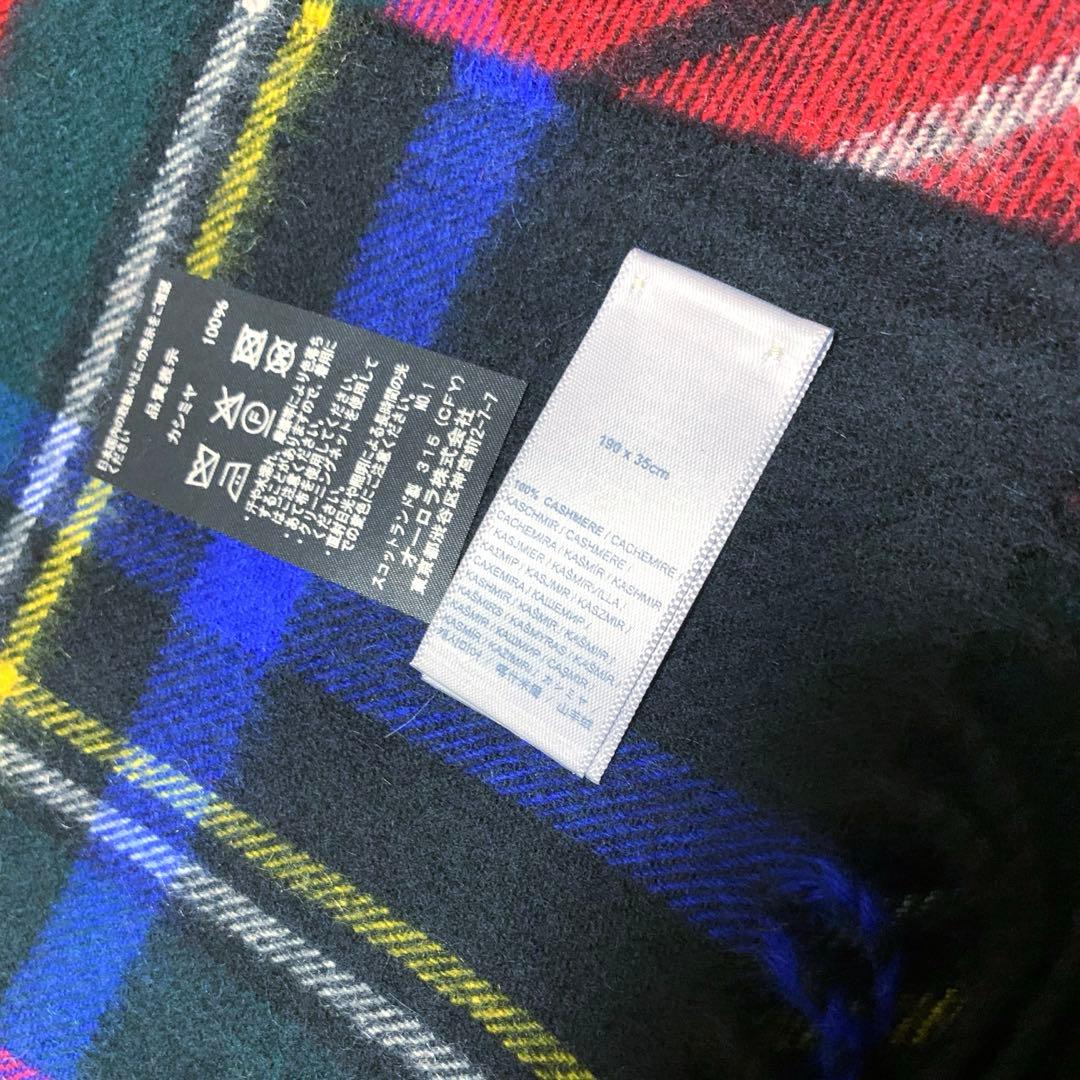 Johnstons of Elgin カシミヤ100％起毛チェック柄マフラー