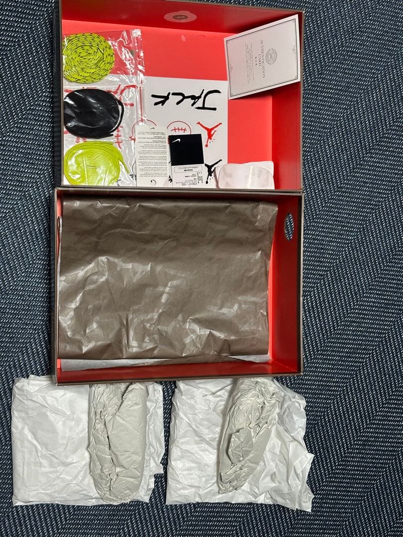 靴 jordan Jumpman Jack \"Bright Cactus\"