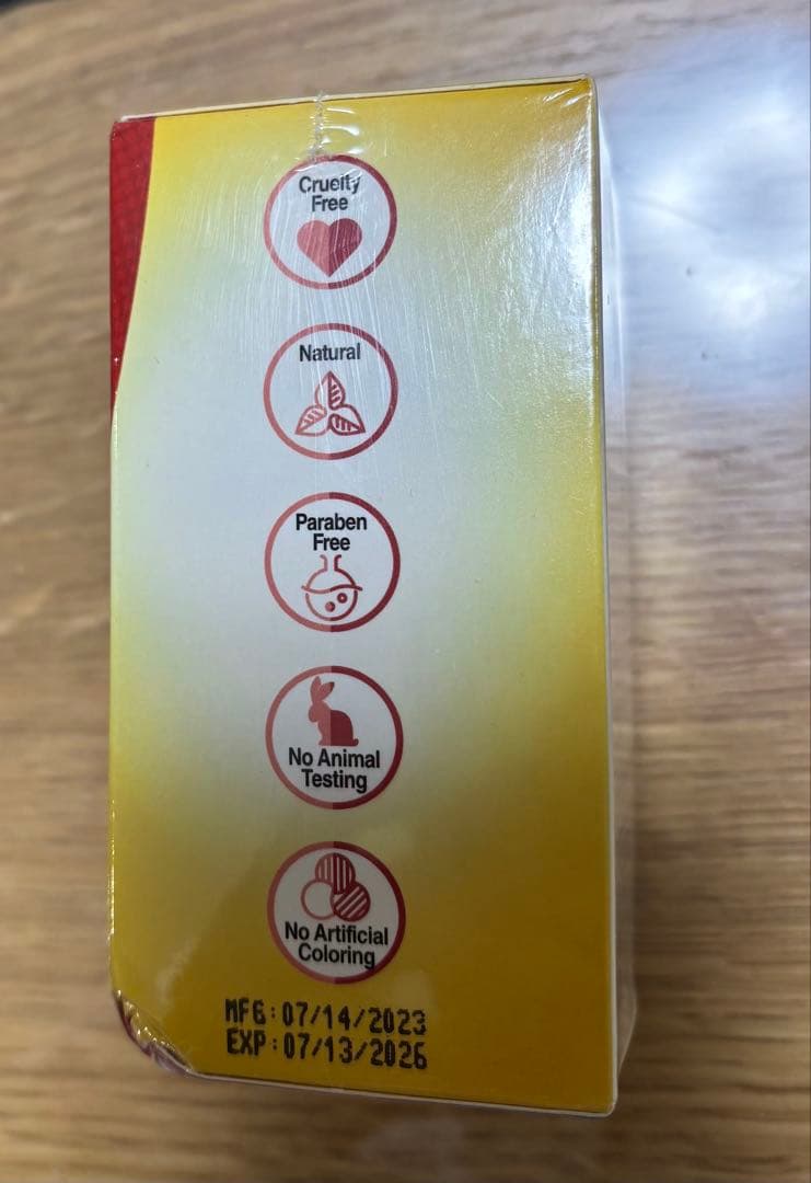 【匿名発送】APC システアミンクリーム