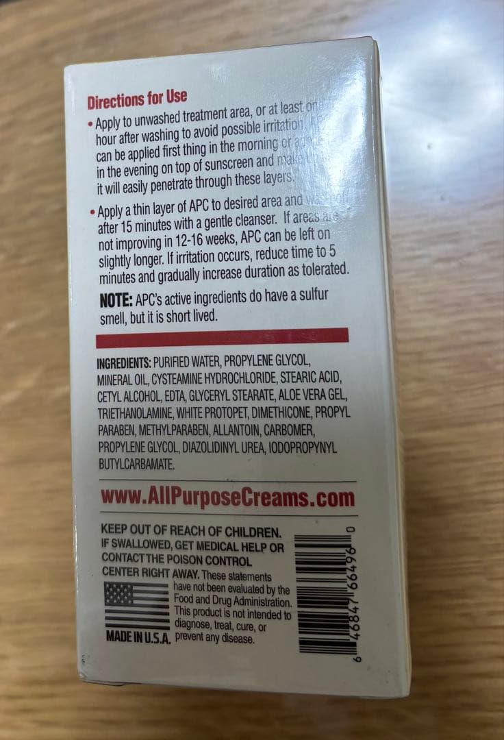 【匿名発送】APC システアミンクリーム