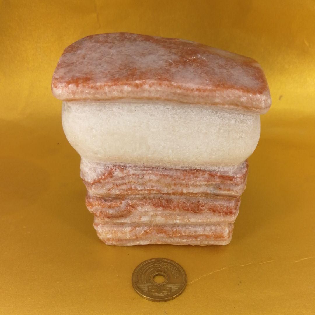肉型石(整理番号:AE14)