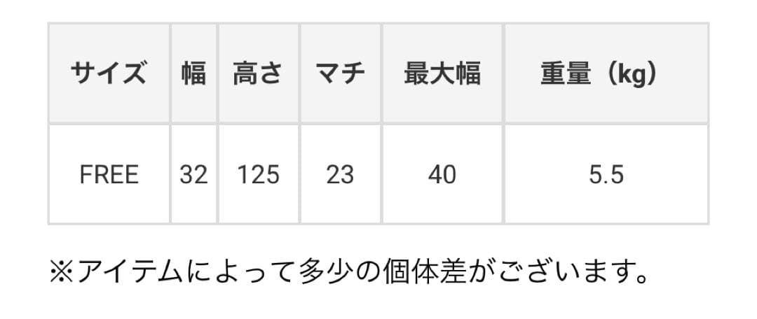 マークアンドロナ　キャディバッグ　ヘッドカバーセット