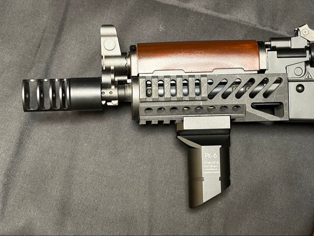 AKS74U 次世代電動ガン 東京マルイ タルコフ